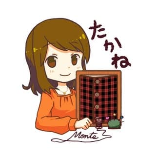 たかね\小学生のリビング学習/