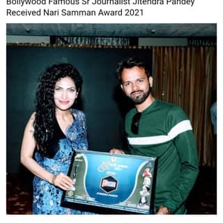 Jitendra Pandey