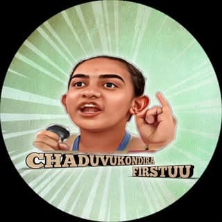CHADHUVUKONDIRA_FIRSTUU