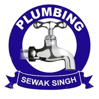 sewak plumbing work