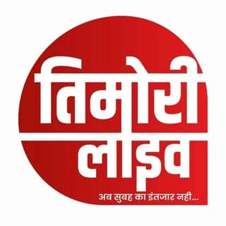 Etawah District Hulchal