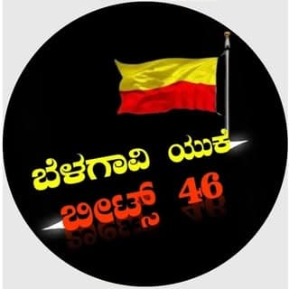 ಜಾನಪದ__ಲವರ___46❤️🥰👇