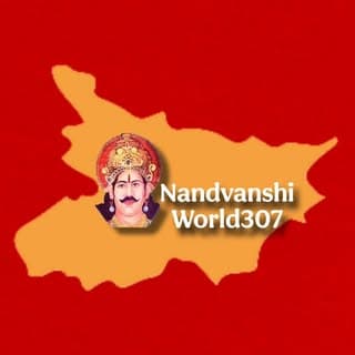 ♛ठाकुर यूआ दल ♛ ✧༺👑༻✧NANDVANSHI ✧༺👑༻✧