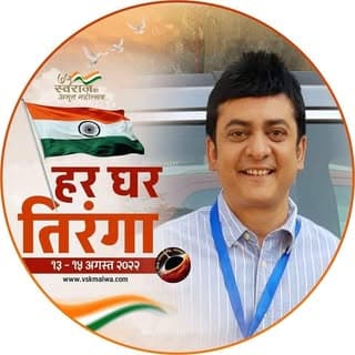 Nayan Shukla