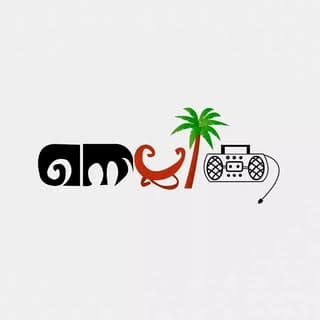 നെല്ലിക്ക