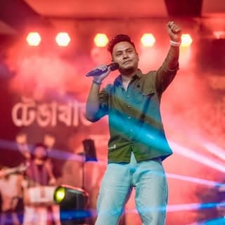 Meer Deep (মীৰ দ্বীপ)