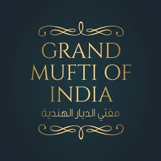 Grand Mufti of India