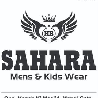 SAHARA_COLLECTION