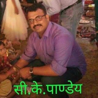 Srikant Mathematics