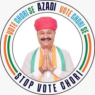 Karan Singh Uchiyarda