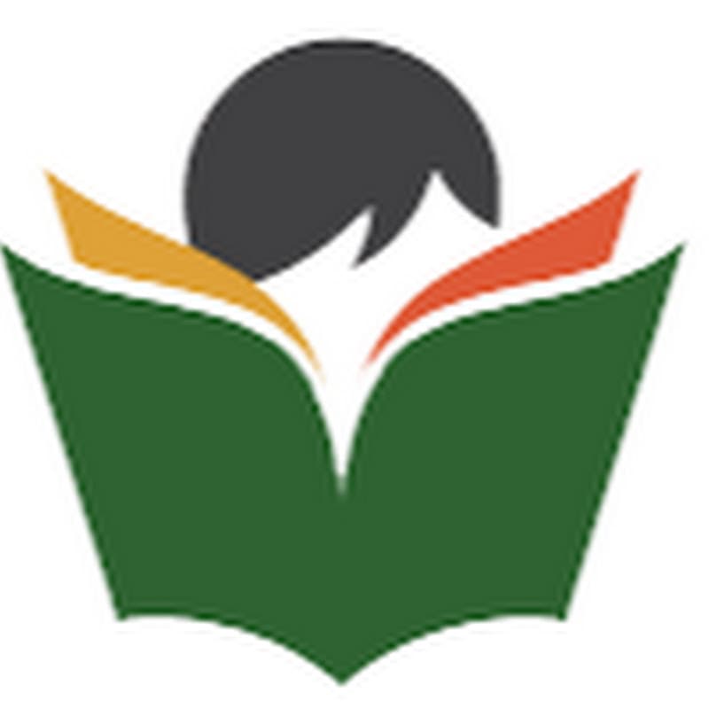 Entrance Exam Guide