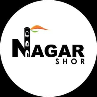 NAGAR SHOR