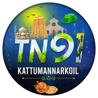 Kattumannarkoil