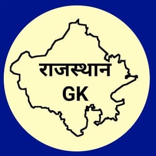 Rajasthan gk
