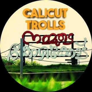 CALICUT TROLLS