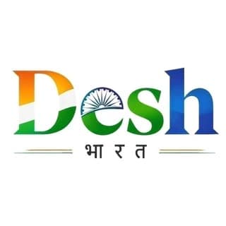 Bharat Desh