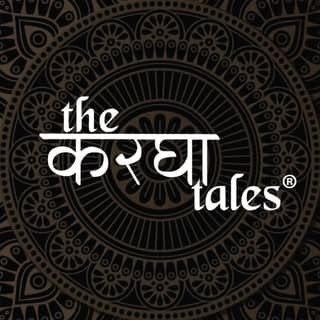 The Karagha Tales ®️ Women Suit Sets & Dress Material