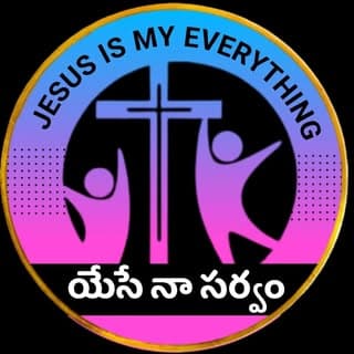 🌹✝Thandri Sannidhi🌹