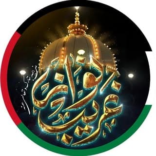 Khwaja Ji
