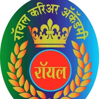 Shirtode sir