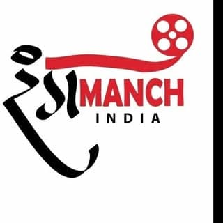 Rangmanchindia