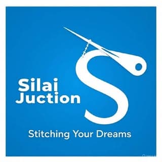 सिलाई Juction