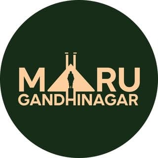 Maru Gandhinagar®