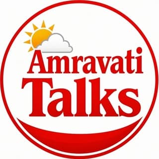 Amravati talks 📶
