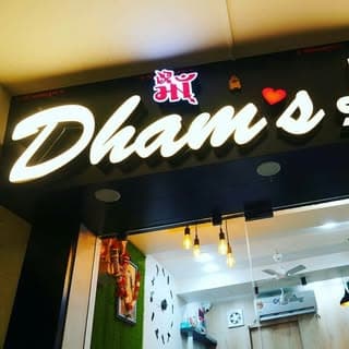 DHAM'S HAIR SALON ™