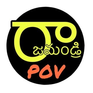 Pepakayala bhavyasri