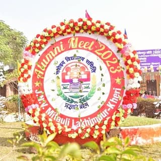 ❤️JNV LAKHIMPUR KHERI❤️
