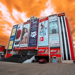 Ram Muthuram Cinemas