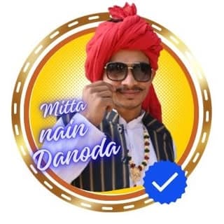 Mitta Nain Danoda