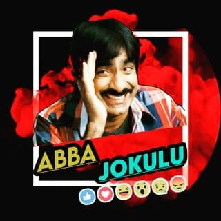 abba_jokulu