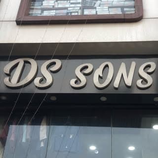DS SON’s FAMILYWEAR SHOWROOM