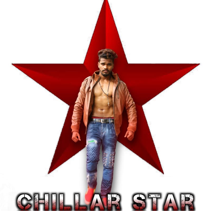 Chillar Star