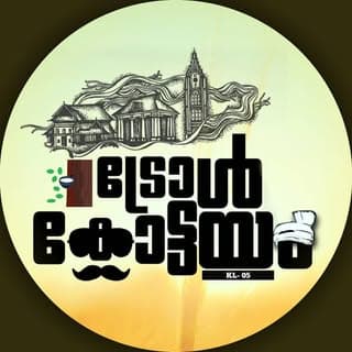 Troll Kottayam