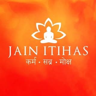 Jain History 🙏