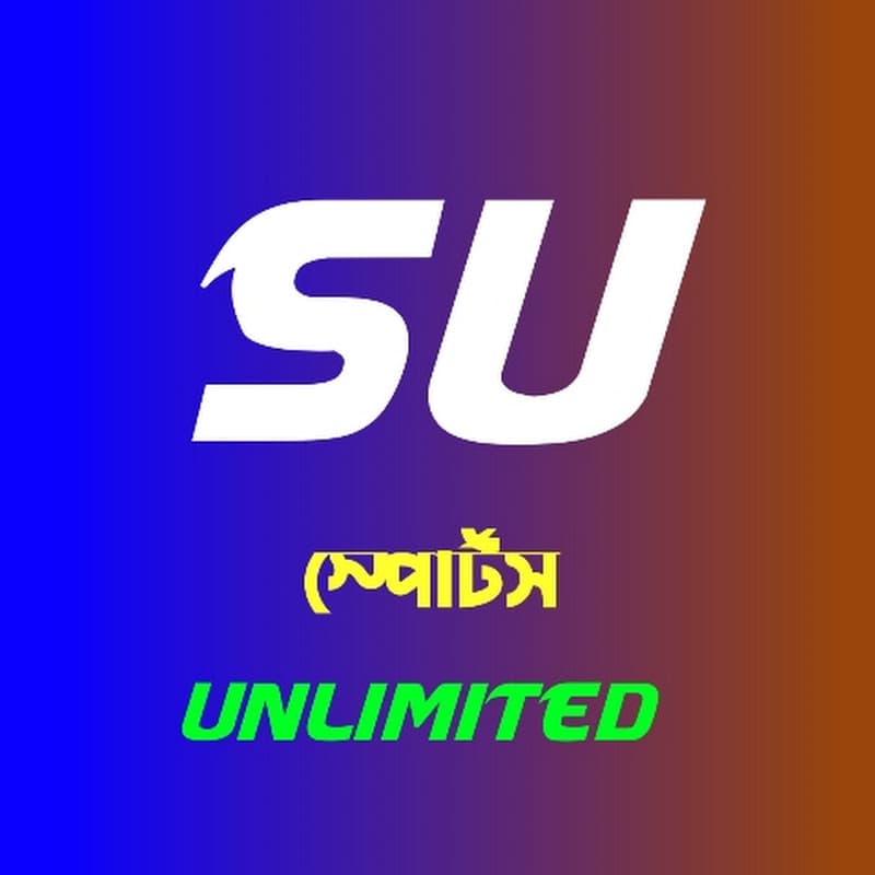SPORTS UNLIMITED