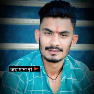 दीवाने श्री राम के