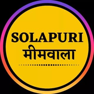 SOLAPUR MEMES