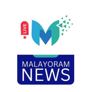 Malayoram News