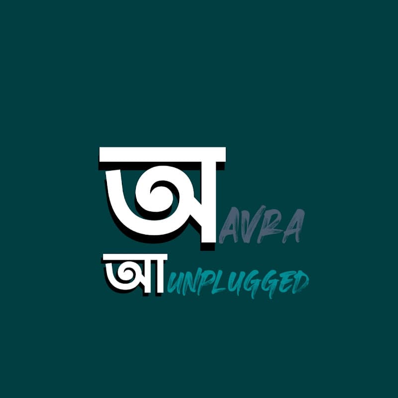 Avro Unplugged