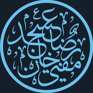 Mufti Asjad Raza Khan