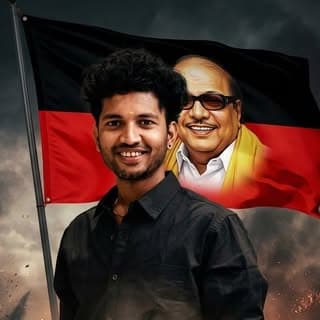 இளையவர் மணி