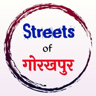 gorakhpur (UP53)