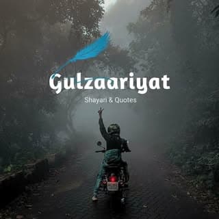 Shayari & Quotes ?