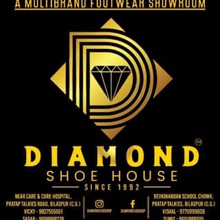 Diamond Shoe House