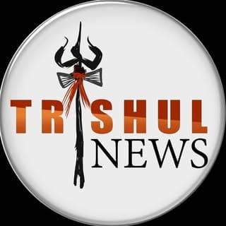 Trishul News