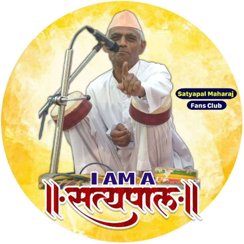 UDAY WADHAI